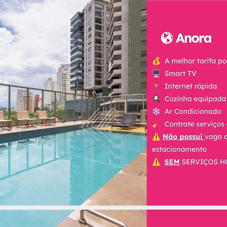 Esd - E-Side Vila Madalena - Anora Spaces Residenciais サンパウロ エクステリア 写真