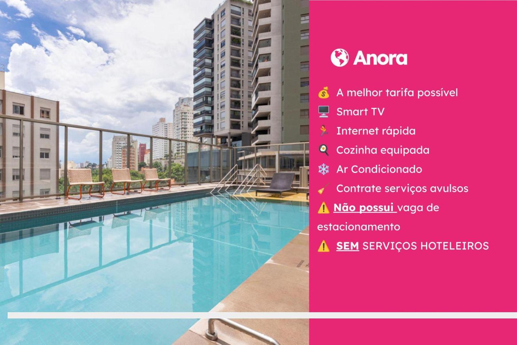 Esd - E-Side Vila Madalena - Anora Spaces Residenciais サンパウロ エクステリア 写真